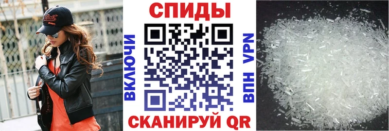 как найти   площадка Telegram  blacksprut   АМФЕТАМИН 98%  Козьмодемьянск 