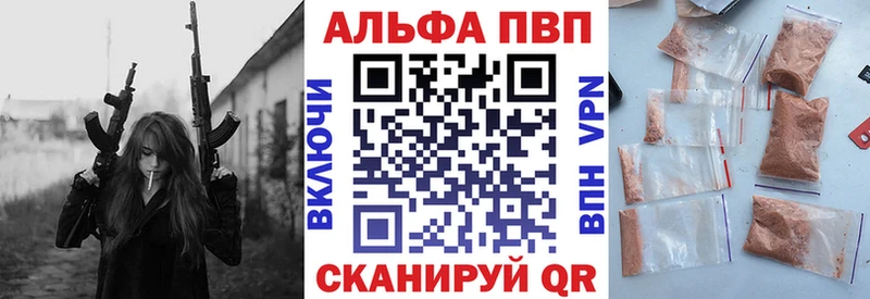 KRAKEN вход  Козьмодемьянск  A PVP VHQ  хочу  