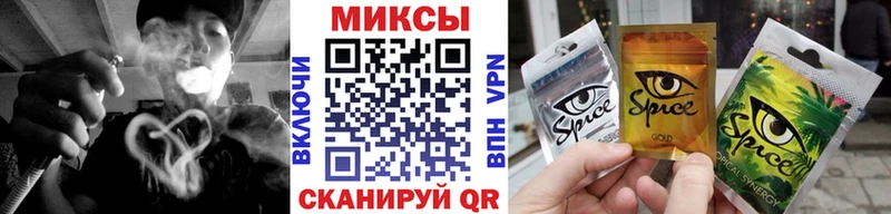 БУТИРАТ GHB Козьмодемьянск