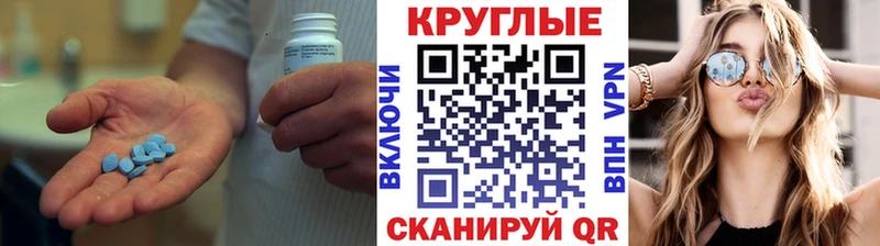 Ecstasy 99%  hydra зеркало  Козьмодемьянск 