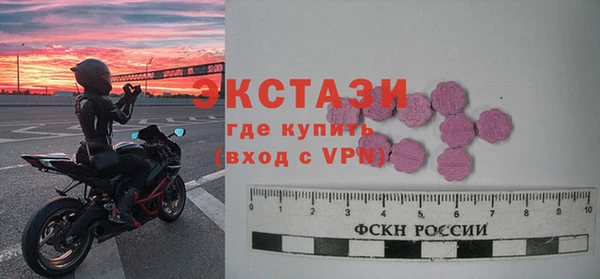 mdma Пестово