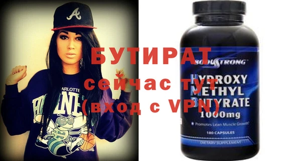mdma Пестово