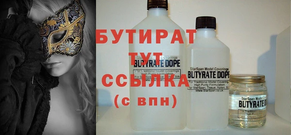 mdma Пестово