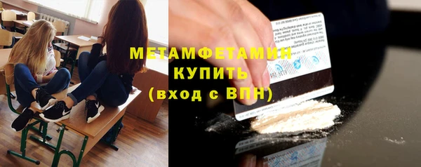 a pvp Зеленодольск