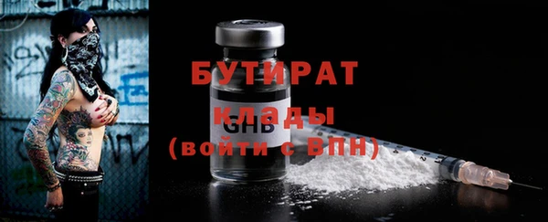 mdma Пестово