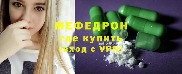бутират Переславль-Залесский