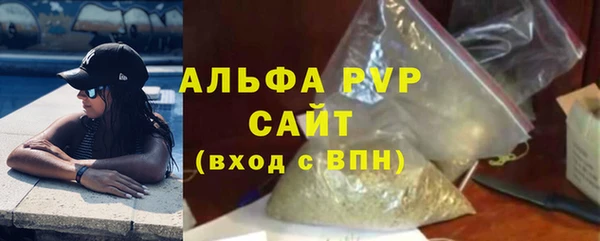 mdma Пестово