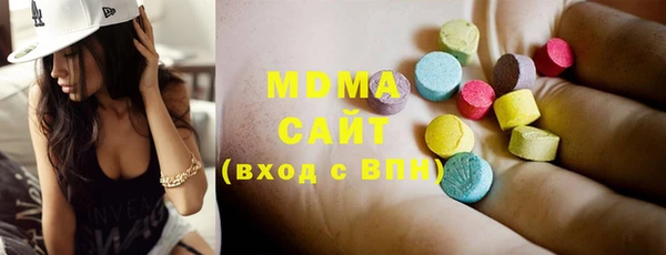 прущий лед Пересвет