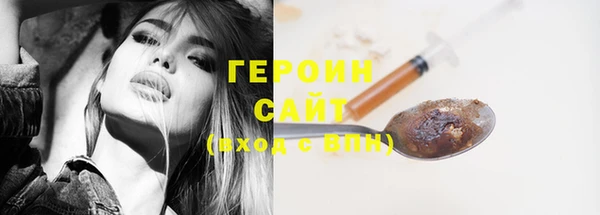 mdma Пестово