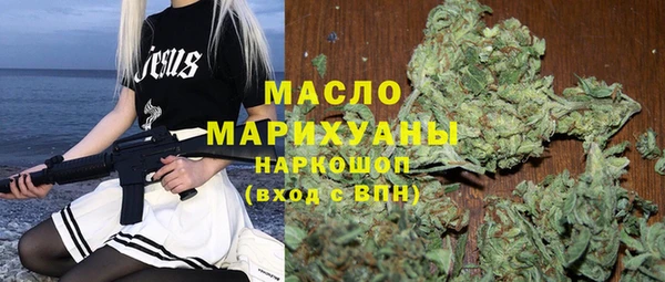 кокс Горно-Алтайск
