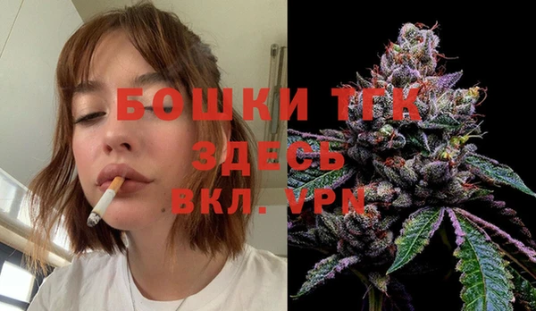 mdma Пестово