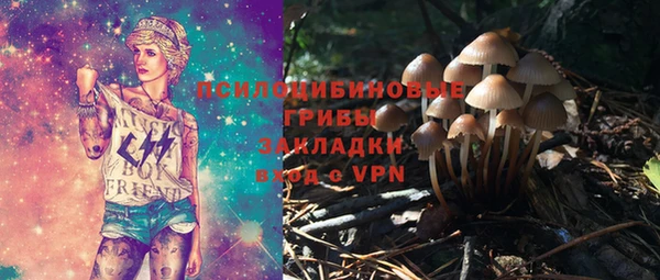 mdma Пестово