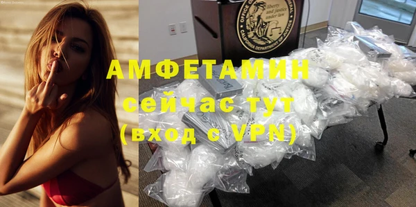 mdma Пестово