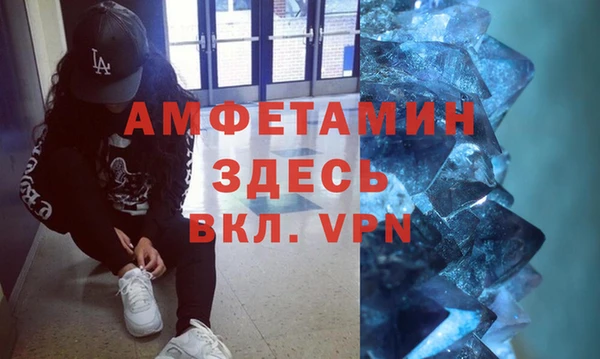 ECSTASY Покров
