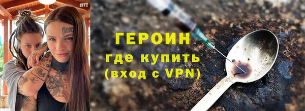 mdma Пестово