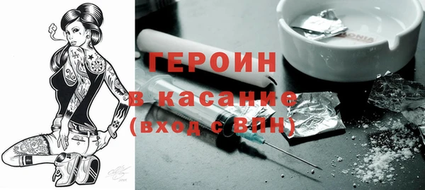 амфетамин Ростов