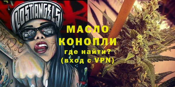 МДПВ Горнозаводск