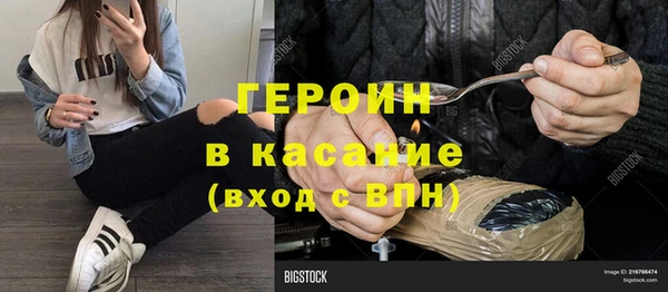 не бодяженный Покачи