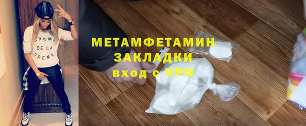 прущий лед Пересвет