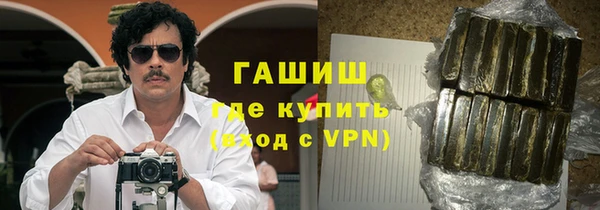 mdma Пестово